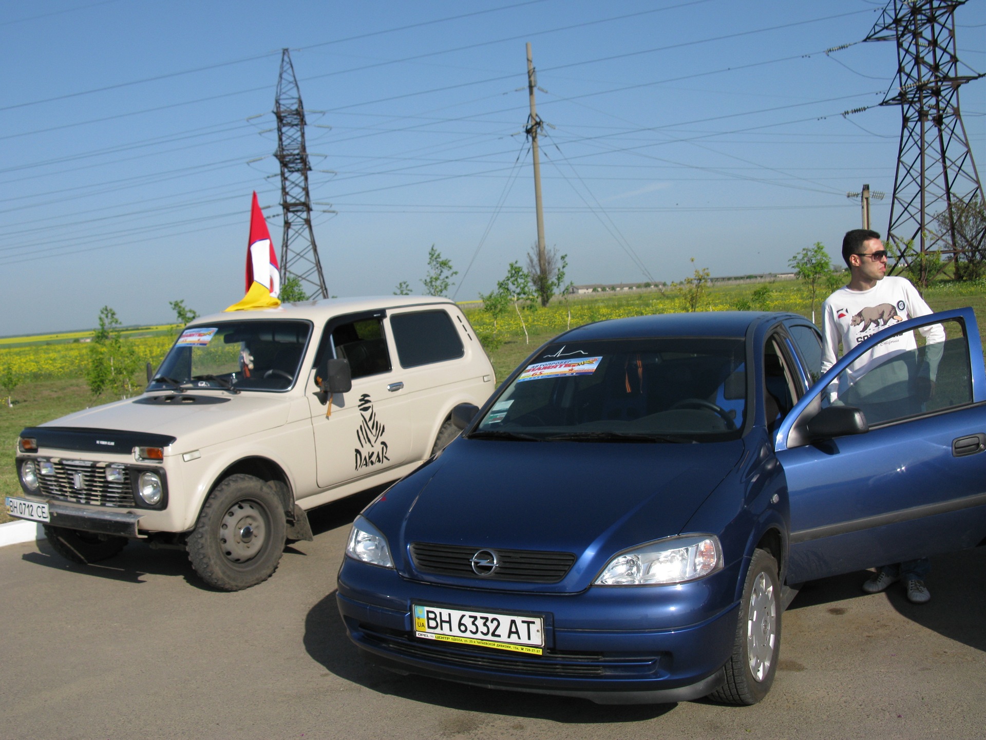 Вдаримо автопробігом... 4