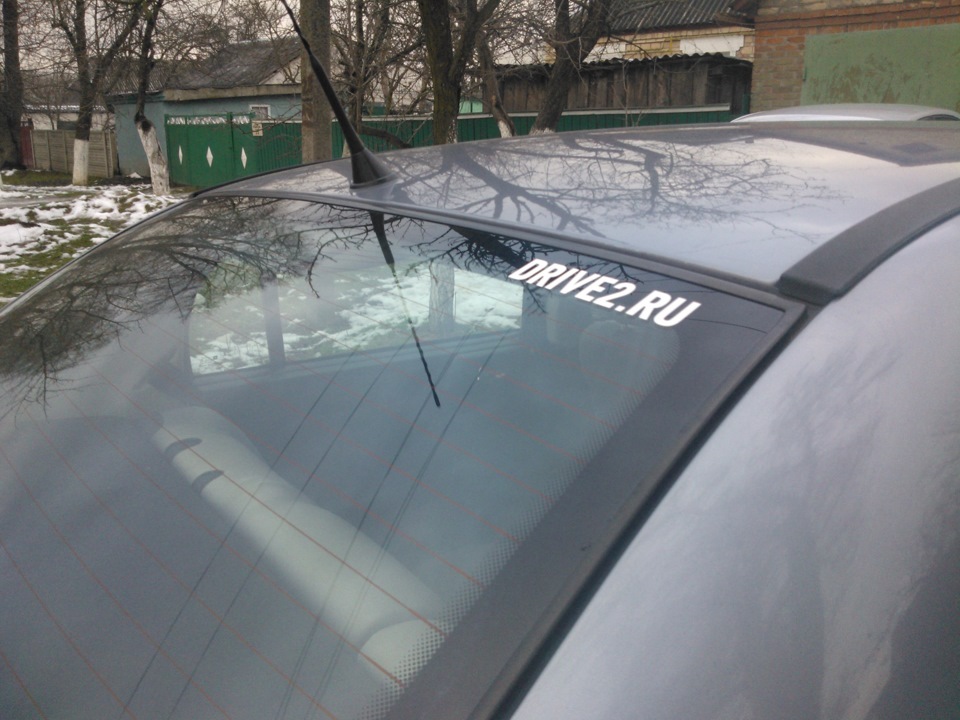 Атрибутика D2 4
