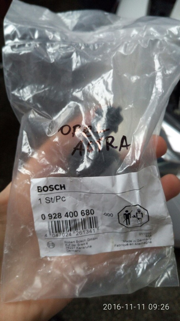 Заміна регулятора тиску палива Opel Astra J 1.3 CDTI 2012 р. 5