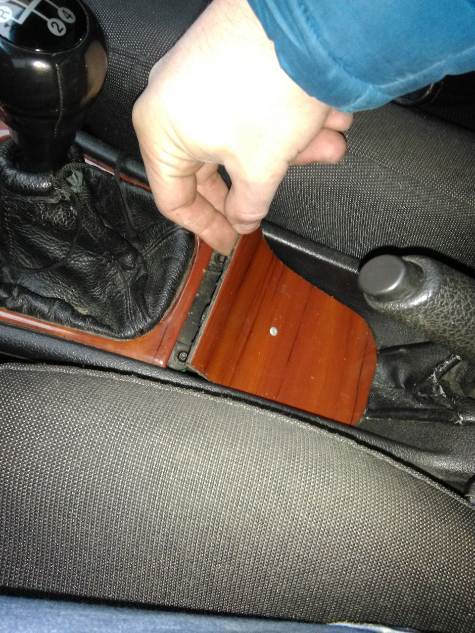 Чохол на ручник Opel Astra G 4