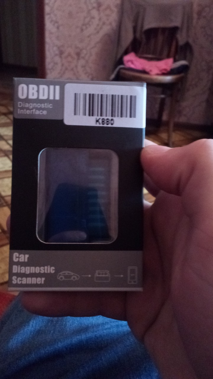 Двірники, OBD2, Гумка запалювання 2