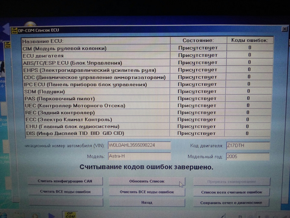 Оновлення до поста про помилки 1