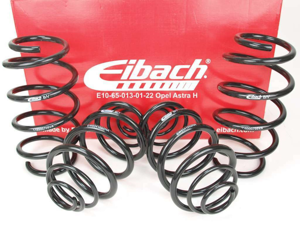 Установка пружин Eibach -30mm + стійки Sachs 1