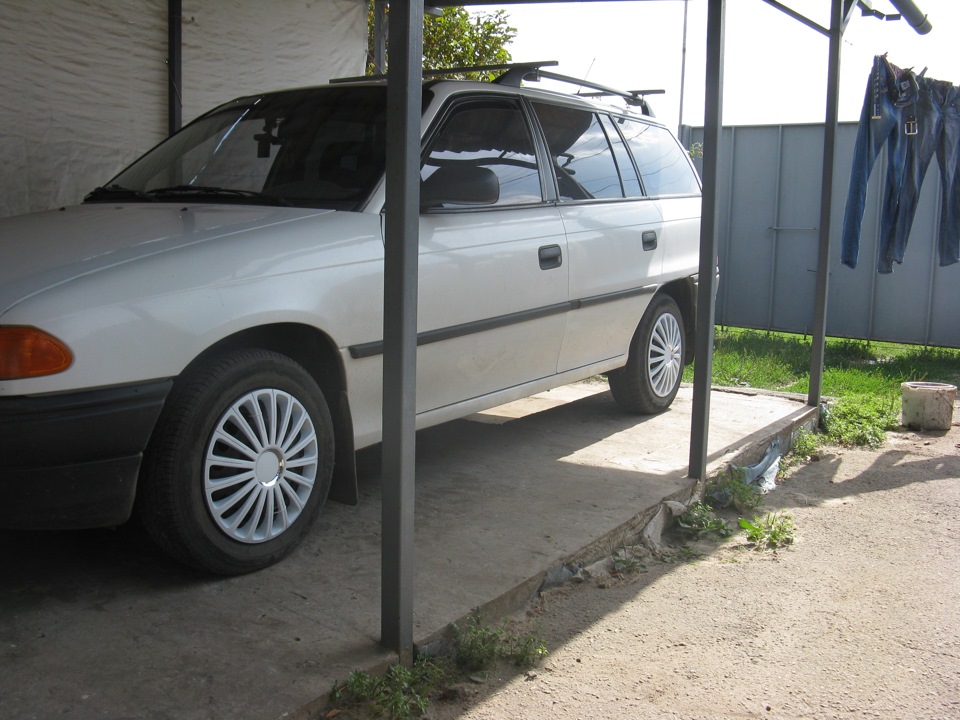 Ковпаки 1