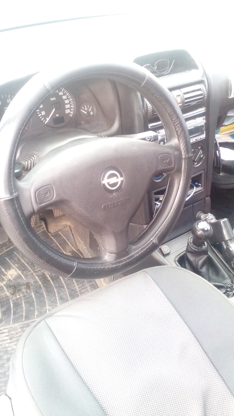 Airbag 1