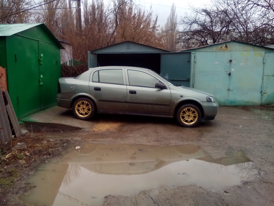 фарбування дисків 3