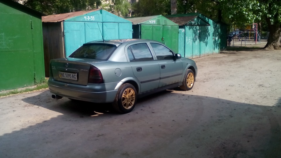 прийшло літо 4
