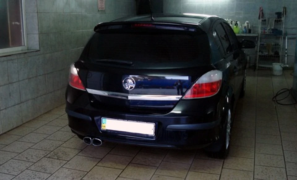 My Exhaust System