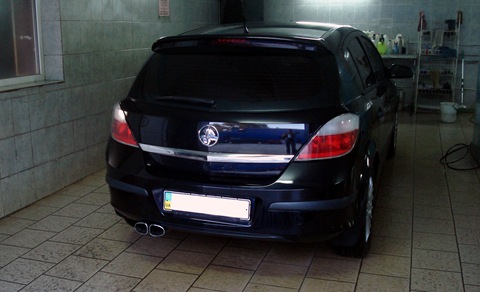 My Exhaust System 1