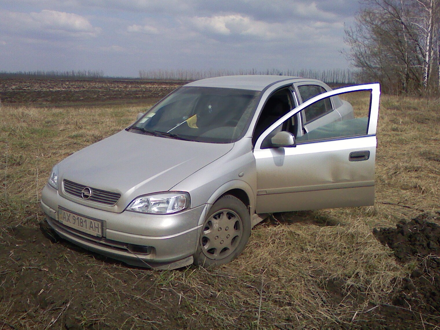 Фото в ландшафті))) 2