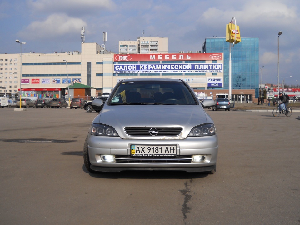 Настав час перевзутися... 3