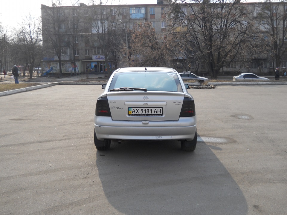 Настав час перевзутися... 4