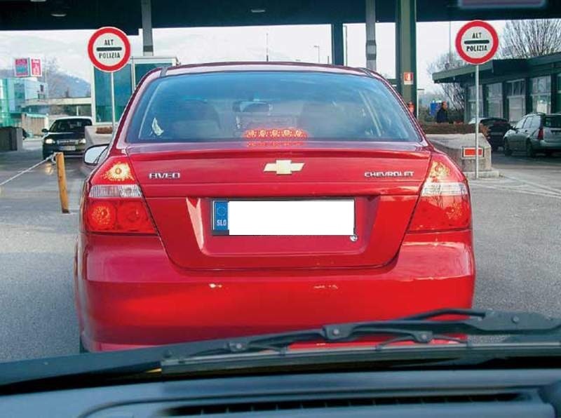 Виручайте. 2