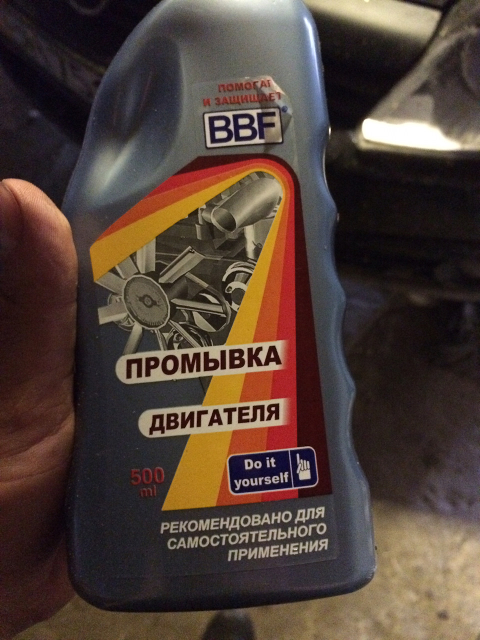Підготовка до зими 4