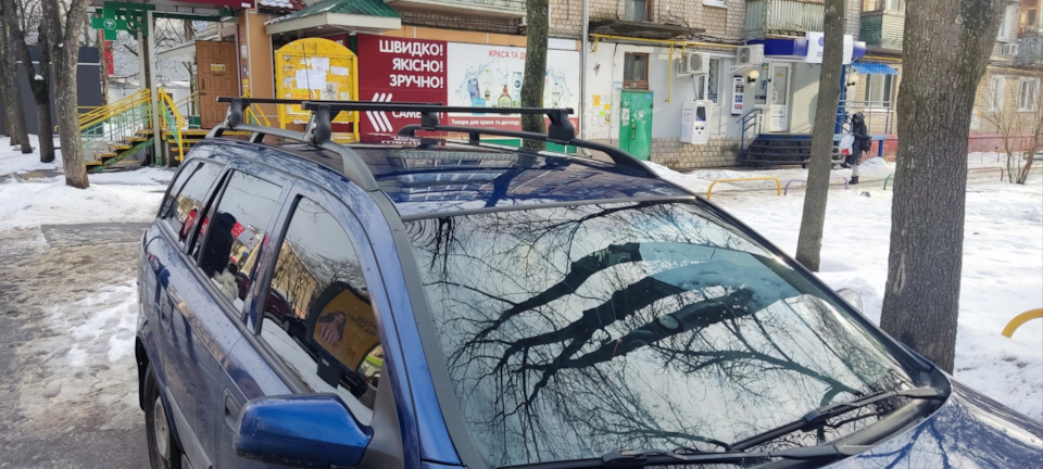 Оригінальні поперечки Opel на рейлінги 1