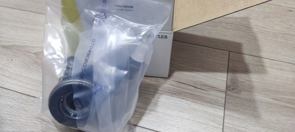 Зчеплення z16xe та розхідники МКПП F17 5