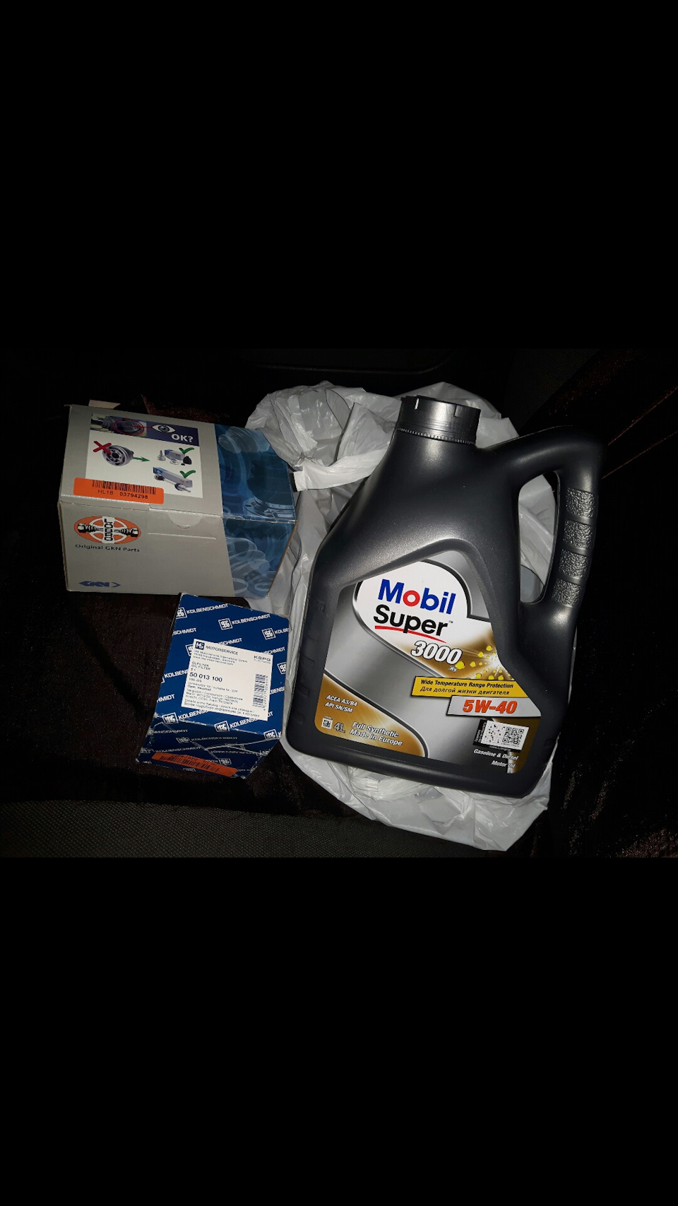 Заміна пильника шрусу та масла Mobil 1