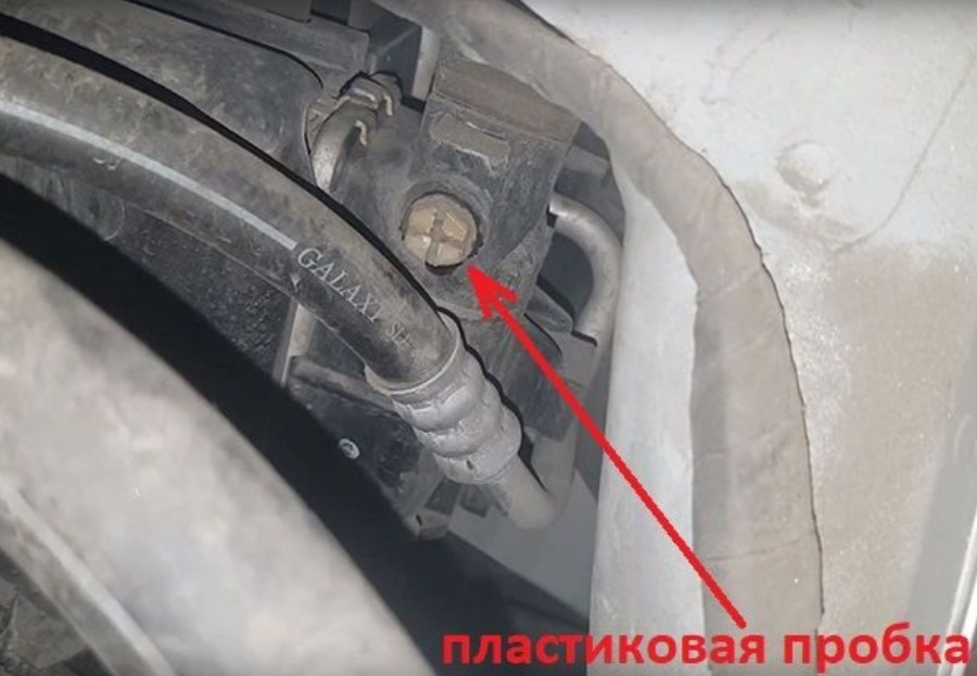 Заміна рідини 2