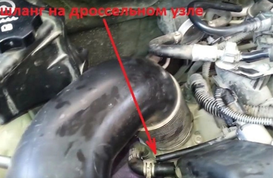 Заміна рідини 3