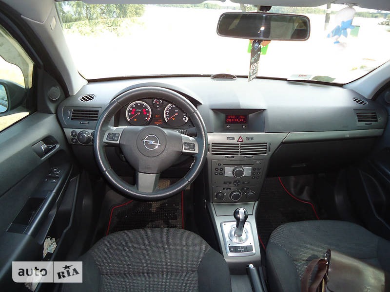 Продам чудовий автомобіль! 2