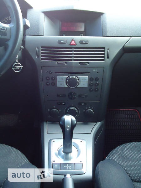 Продам чудовий автомобіль! 3