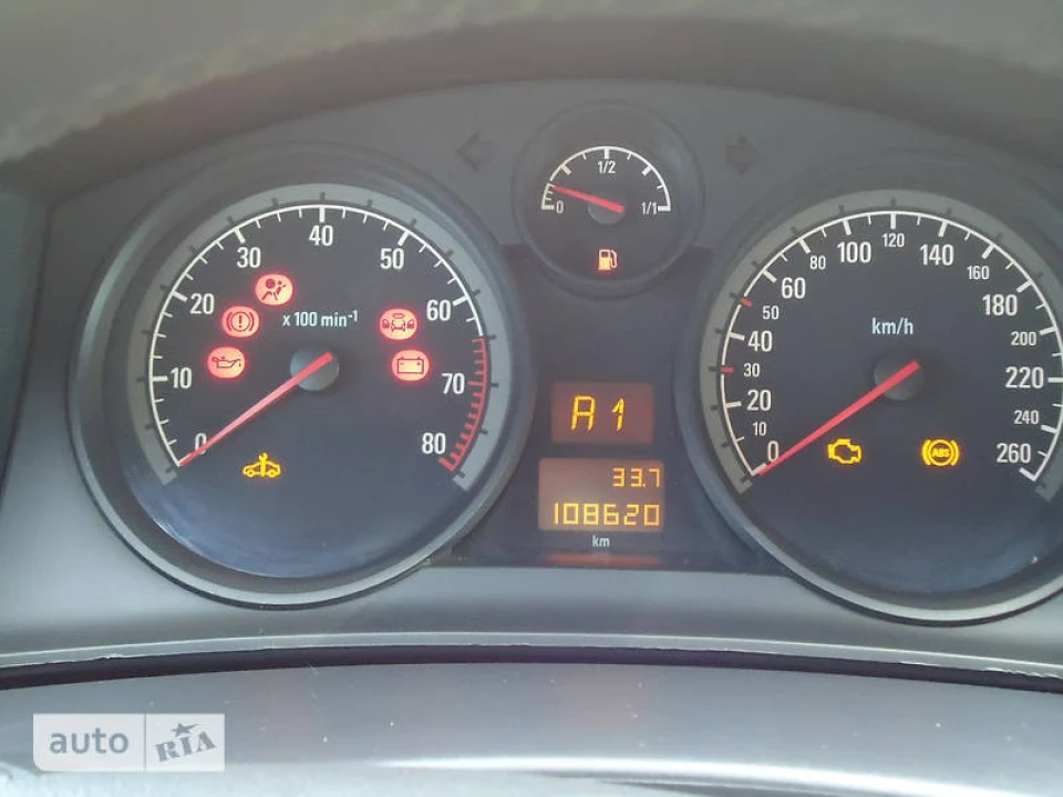 Продам чудовий автомобіль!