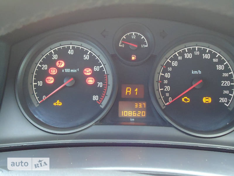 Продам чудовий автомобіль! 1