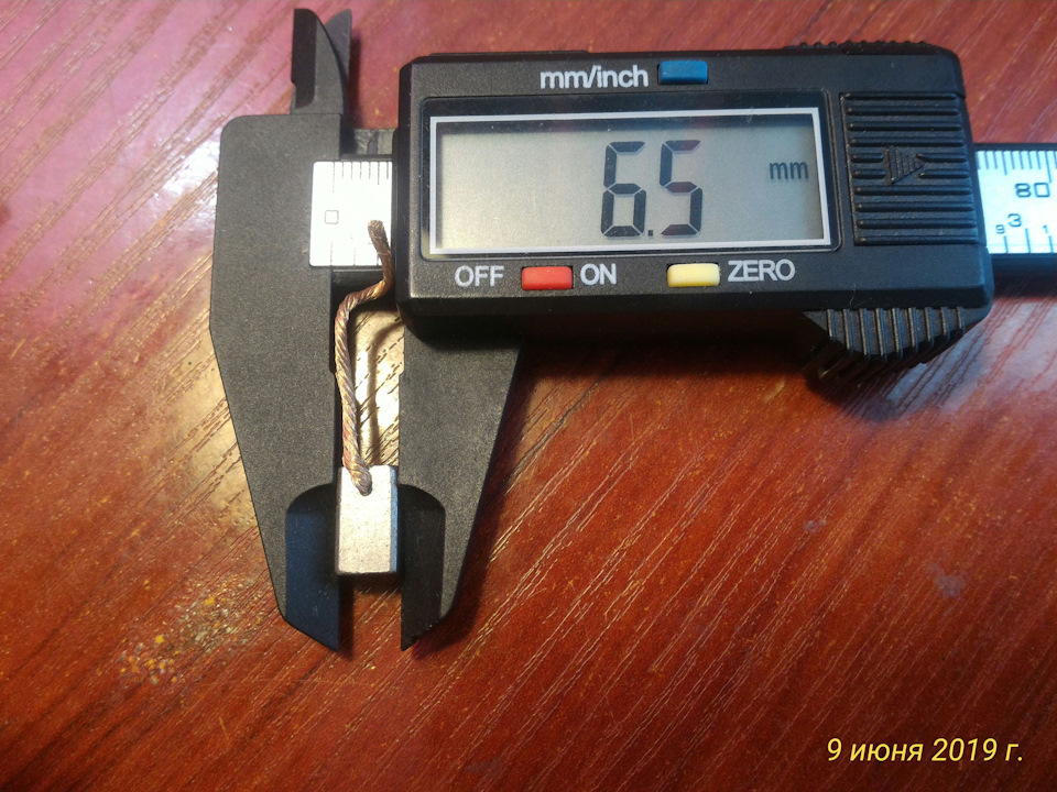 Ремонт EasyTronic MTA 5