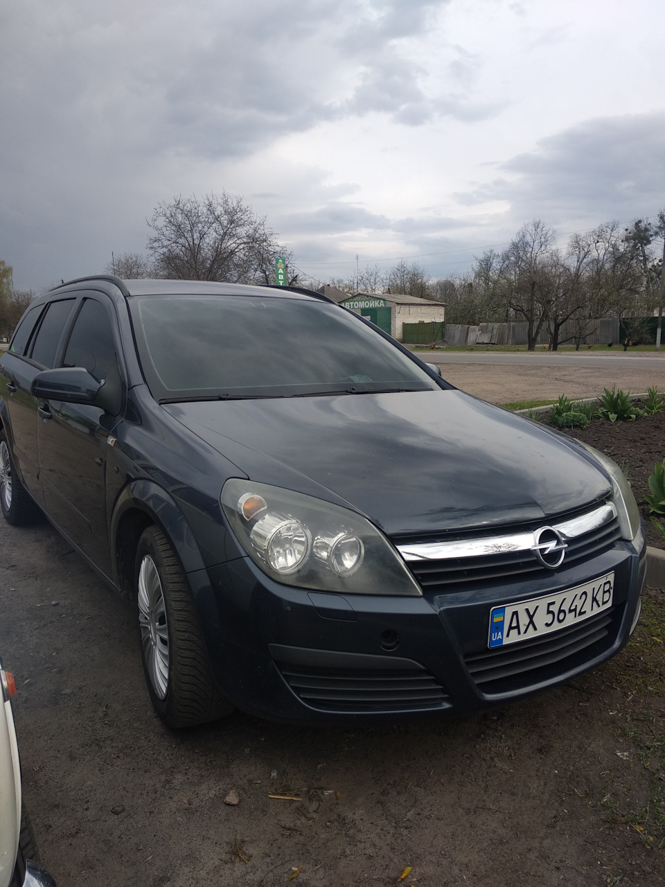 Сумок біда 2
