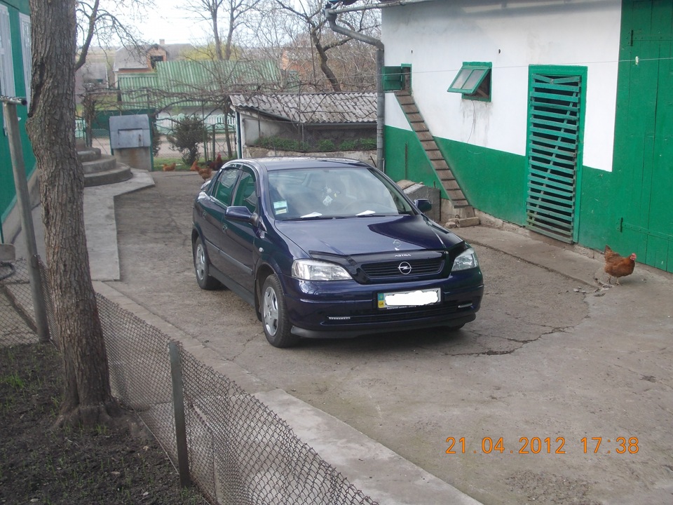 Поїздка у село 3