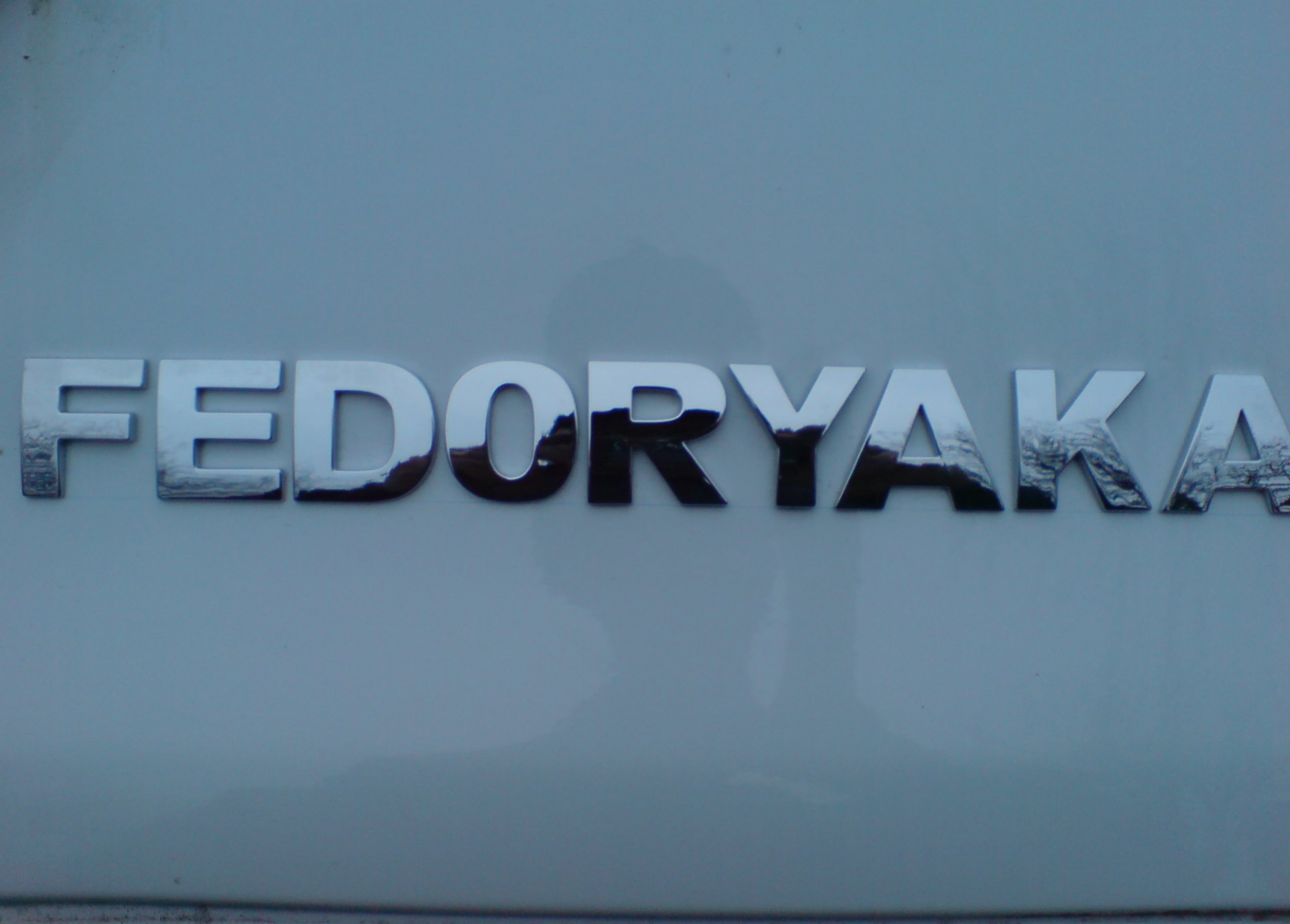 Передні ПТФ 4