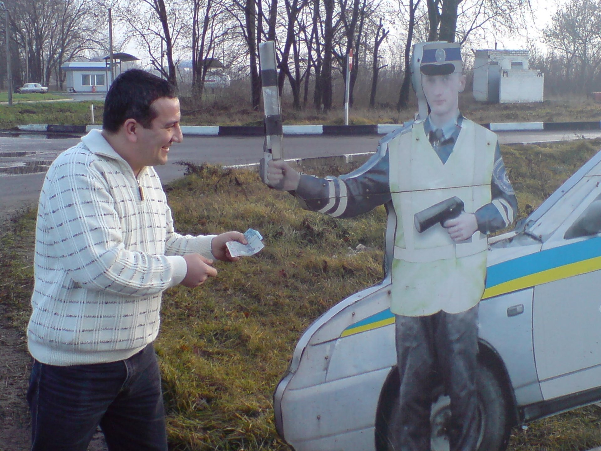 Поїздка до м.Харків 3