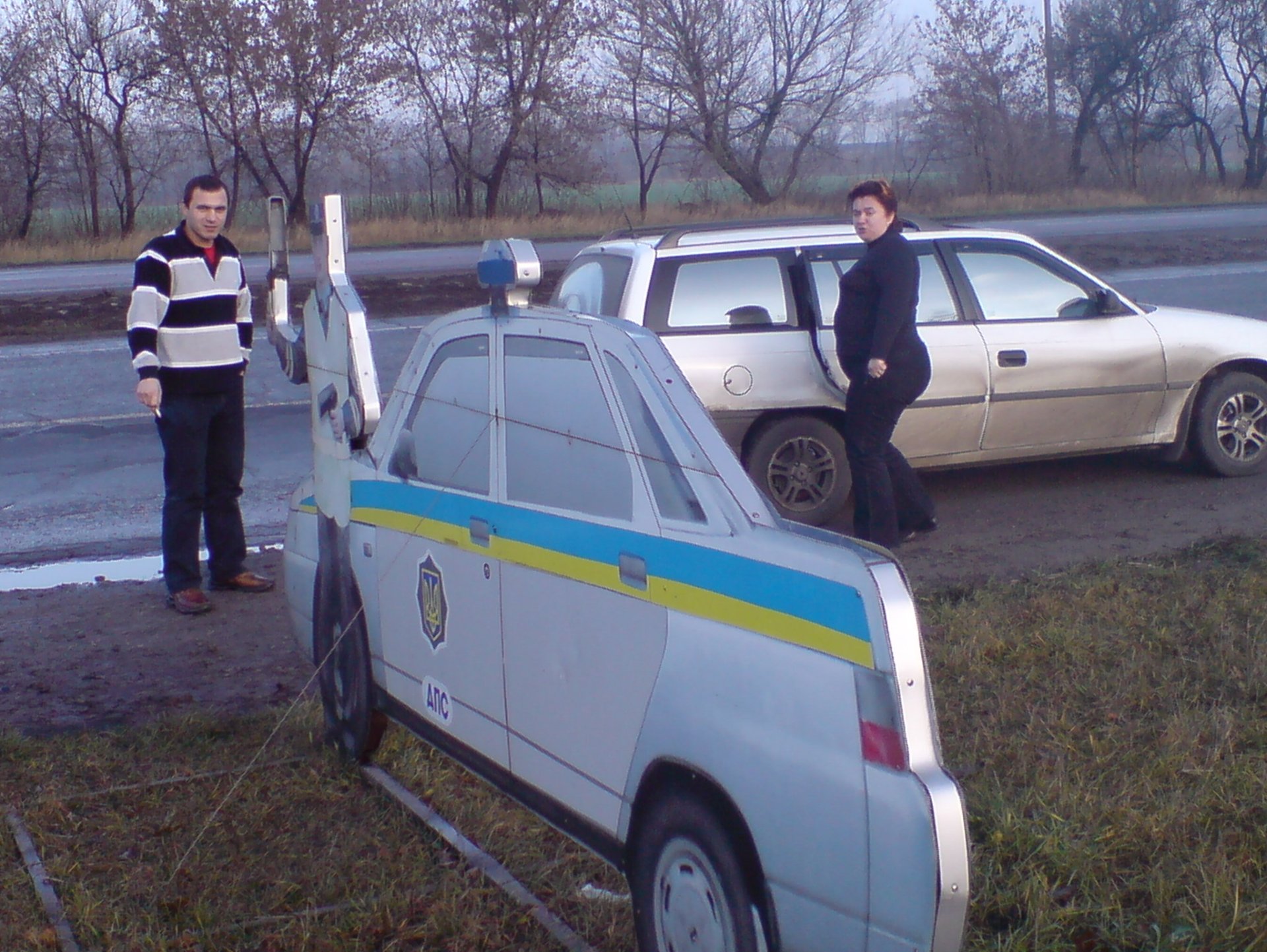 Поїздка до м.Харків 2