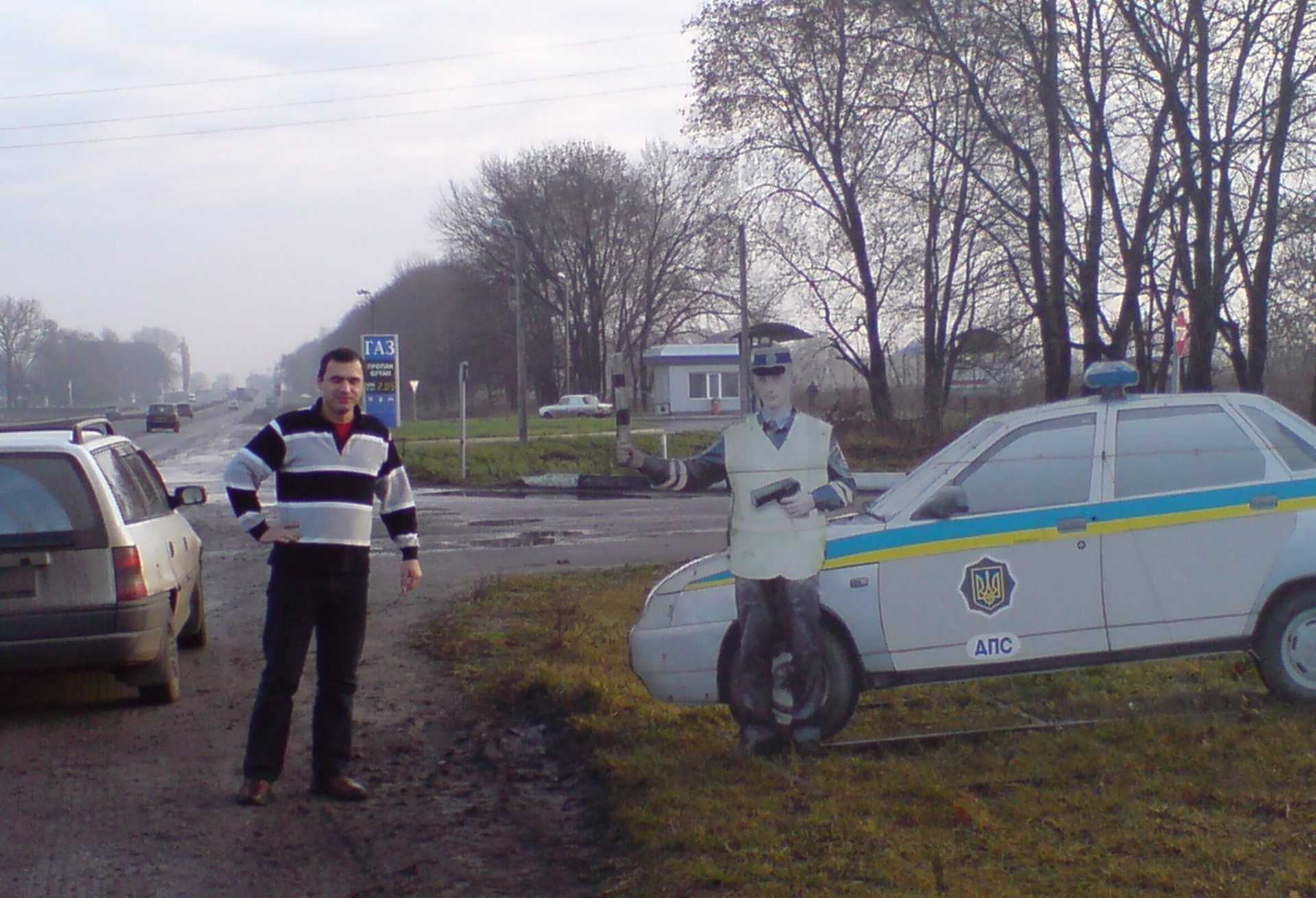 Поїздка до м.Харків 4