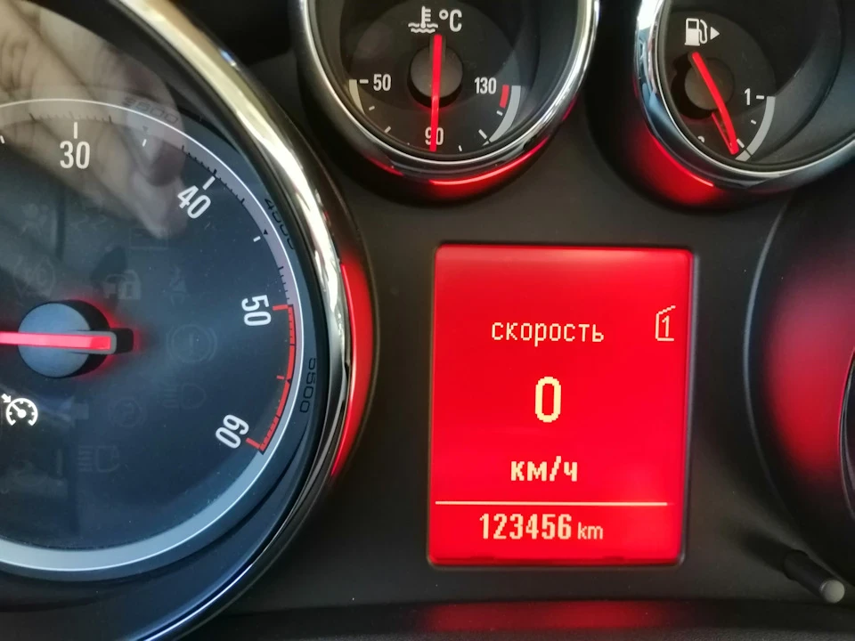 Перейшов на зимові тапки