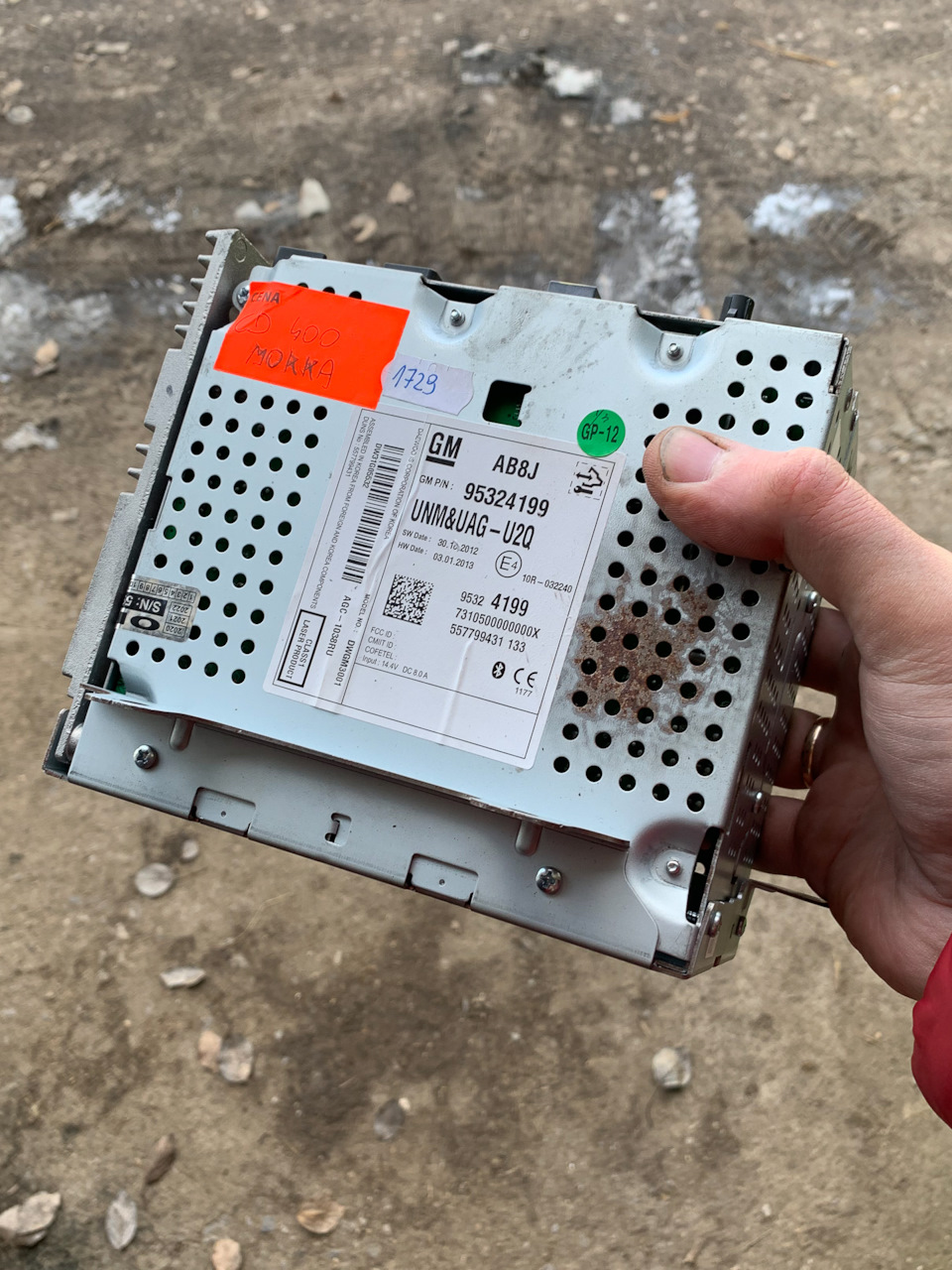 CD 400+ від Mokka. Питання, як подружити її з Astra J. Help! 3