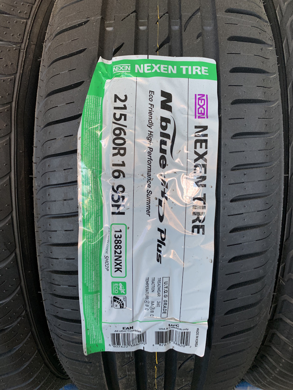 Nexen NBlue HD Plus 215/60 R16 95H 1