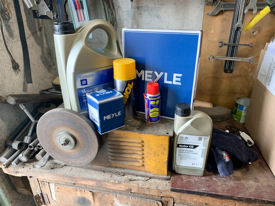 Чергове ТО для Айстри заміна масла, фільтра + чищення 2