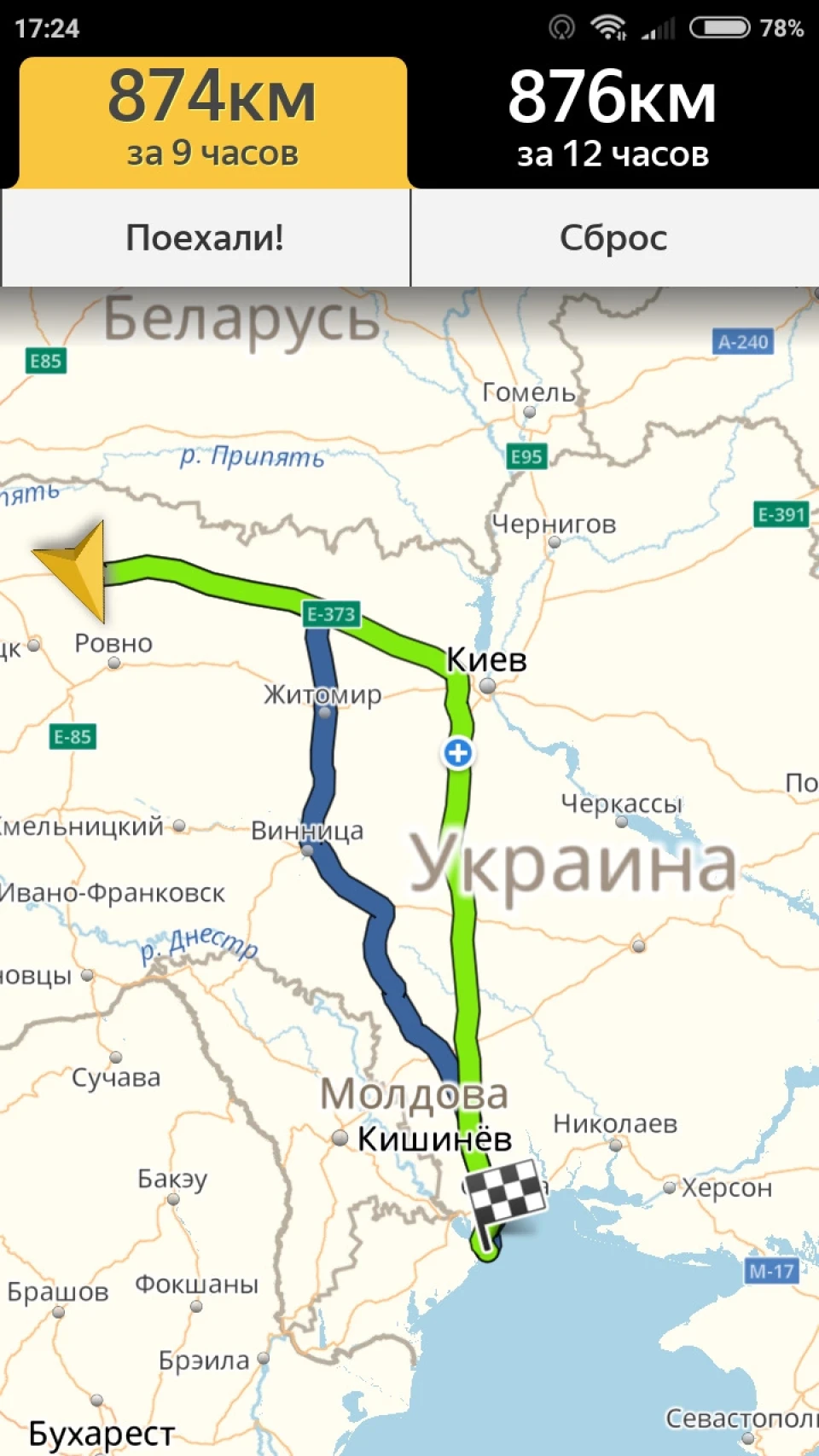 Мооооре, мооооре!