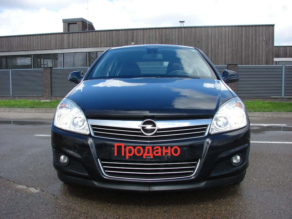 Поїхала