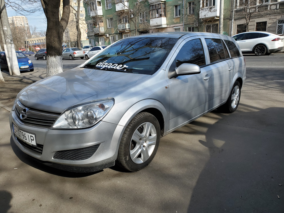 Прийшла весна 4