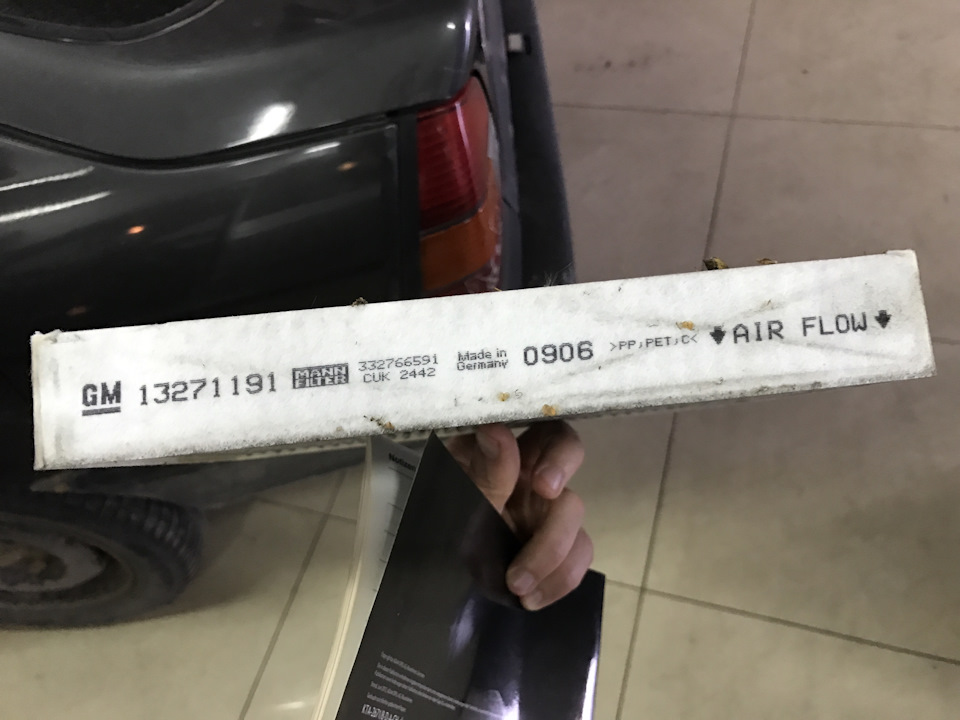 Перше ТО після покупки на 130тис 4