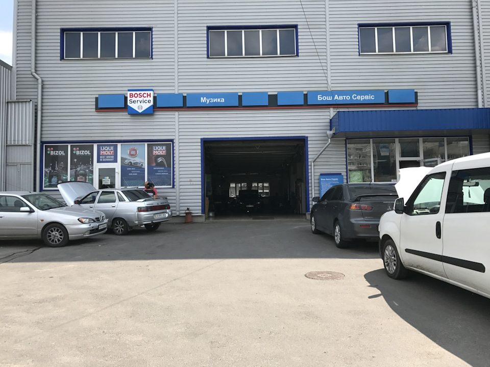 Перше ТО після покупки на 130тис 3
