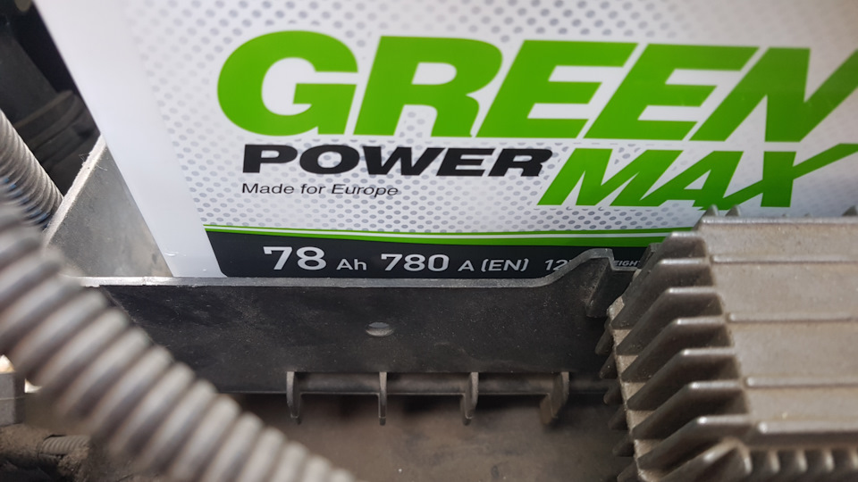 Купівля АКБ Green Max 78Ah 780A 2