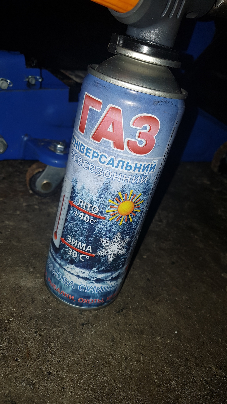 Заміна правого ступичного підшипника 4