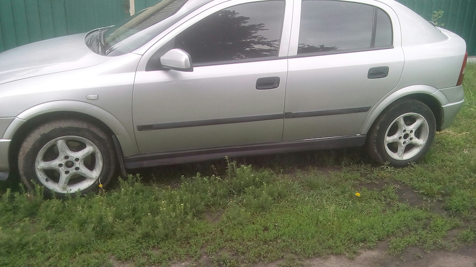 Фарбування дисків 5