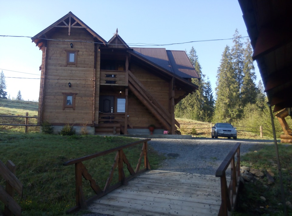 Перша довга подорож 1