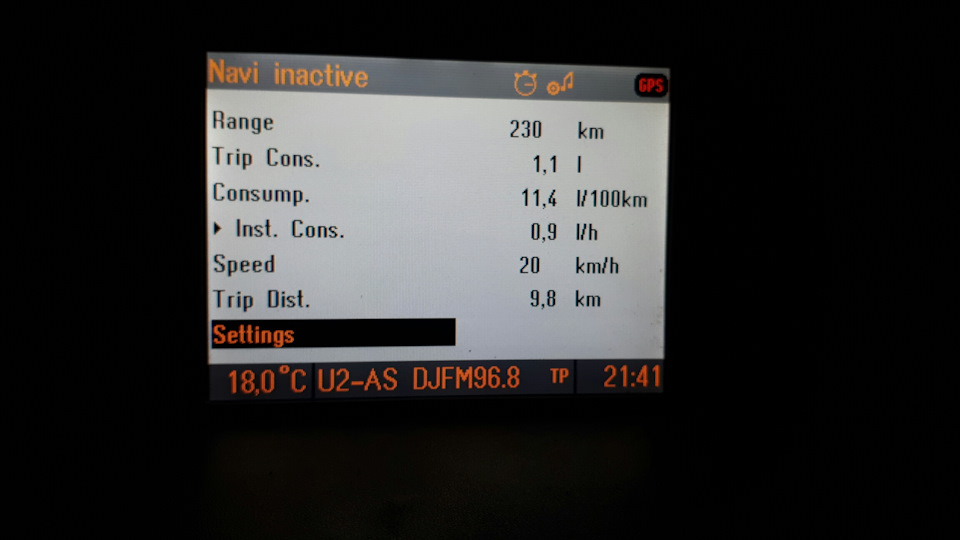 Установити NCDR 1100+ CID 1