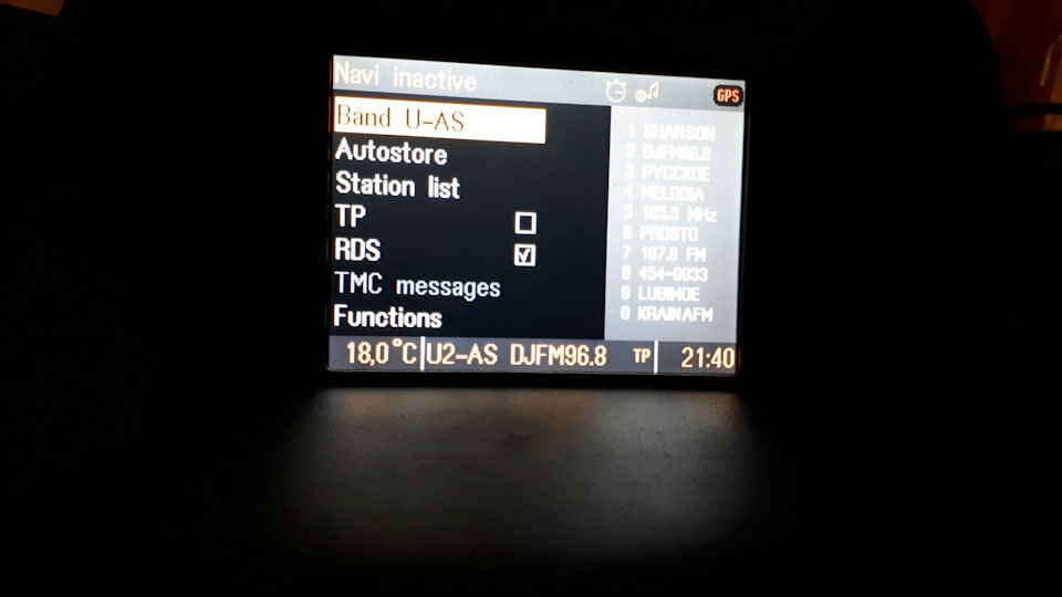 Установити NCDR 1100+ CID 2