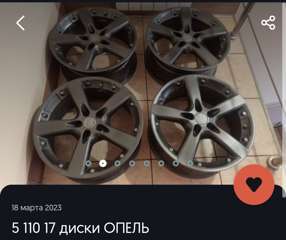 Нові диски 3